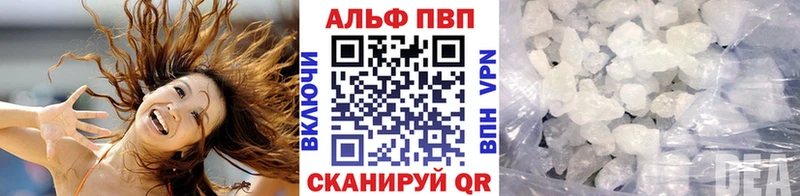 Виды наркотиков купить Вельск Конопля COCAIN АМФ Меф ГАШИШ
