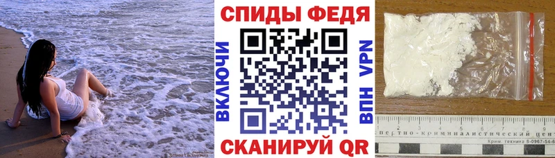 Амфетамин 98%  где можно купить   Вельск 