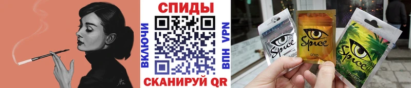 купить закладку  Вельск  ссылка на мегу сайт  Бутират BDO 