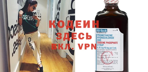твердый Богородицк