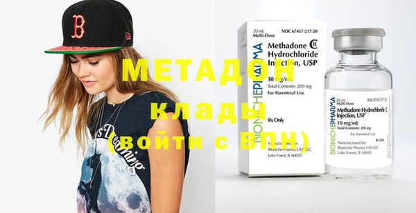 кокаин перу Богданович