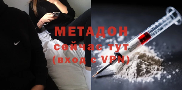 твердый Богородицк