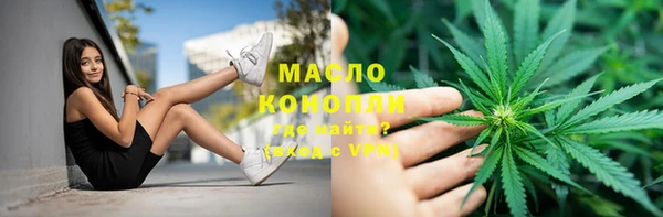 кокаин перу Богданович