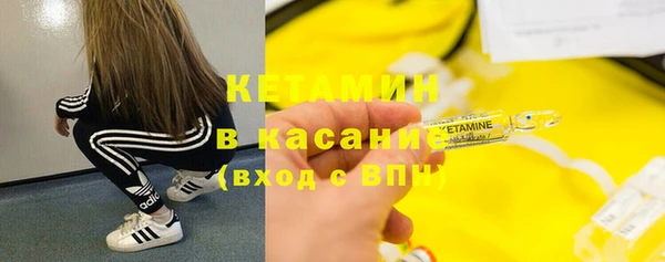 кокаин перу Богданович