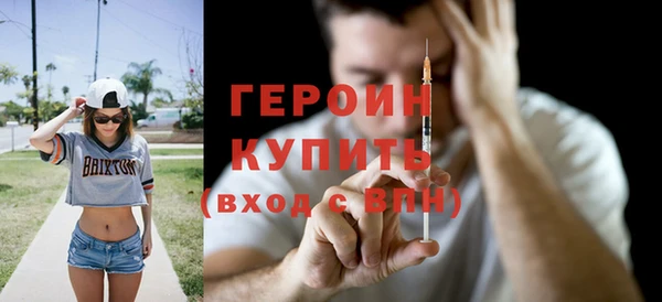 кокаин перу Богданович