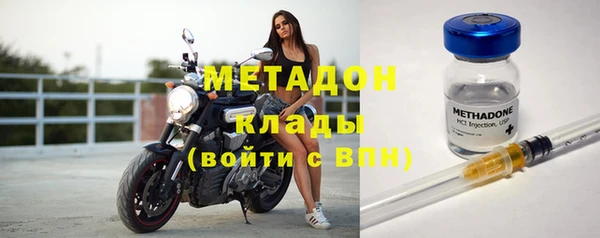 кокс Сосновоборск