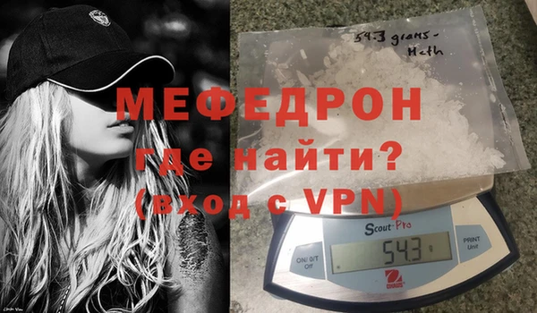 дурь Сосновка