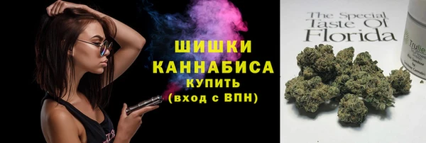 мяу мяу мука Богородск