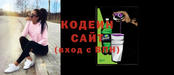 кокаин перу Богданович