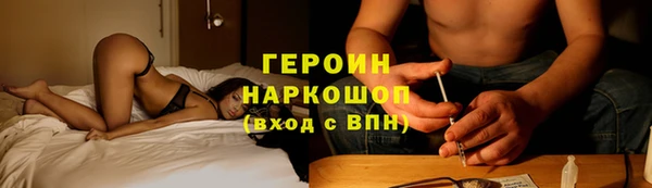 твердый Богородицк