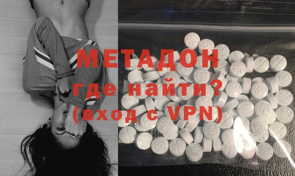 твердый Богородицк