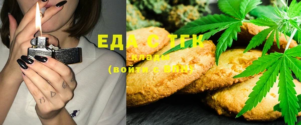 кокаин перу Богданович