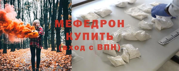 кокаин перу Богданович