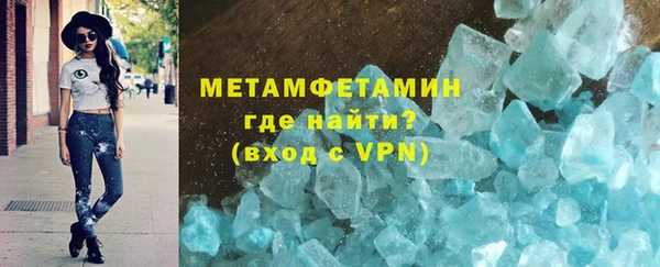 кокаин перу Богданович