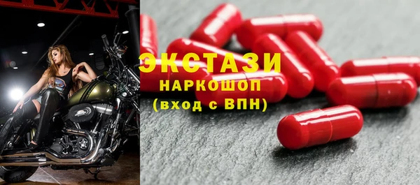 кокаин перу Богданович