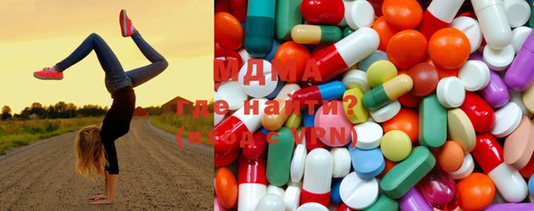 твердый Богородицк