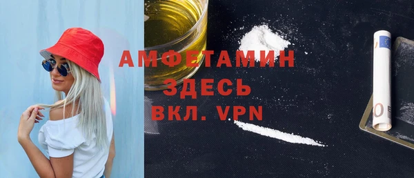 прущий лед Беломорск