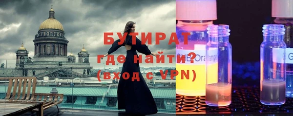 кокаин перу Богданович